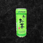 Best Itoen Green Tea in Bloomingdale, IL