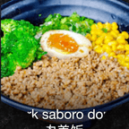 Best Pork Saboro Don in Bloomingdale, IL